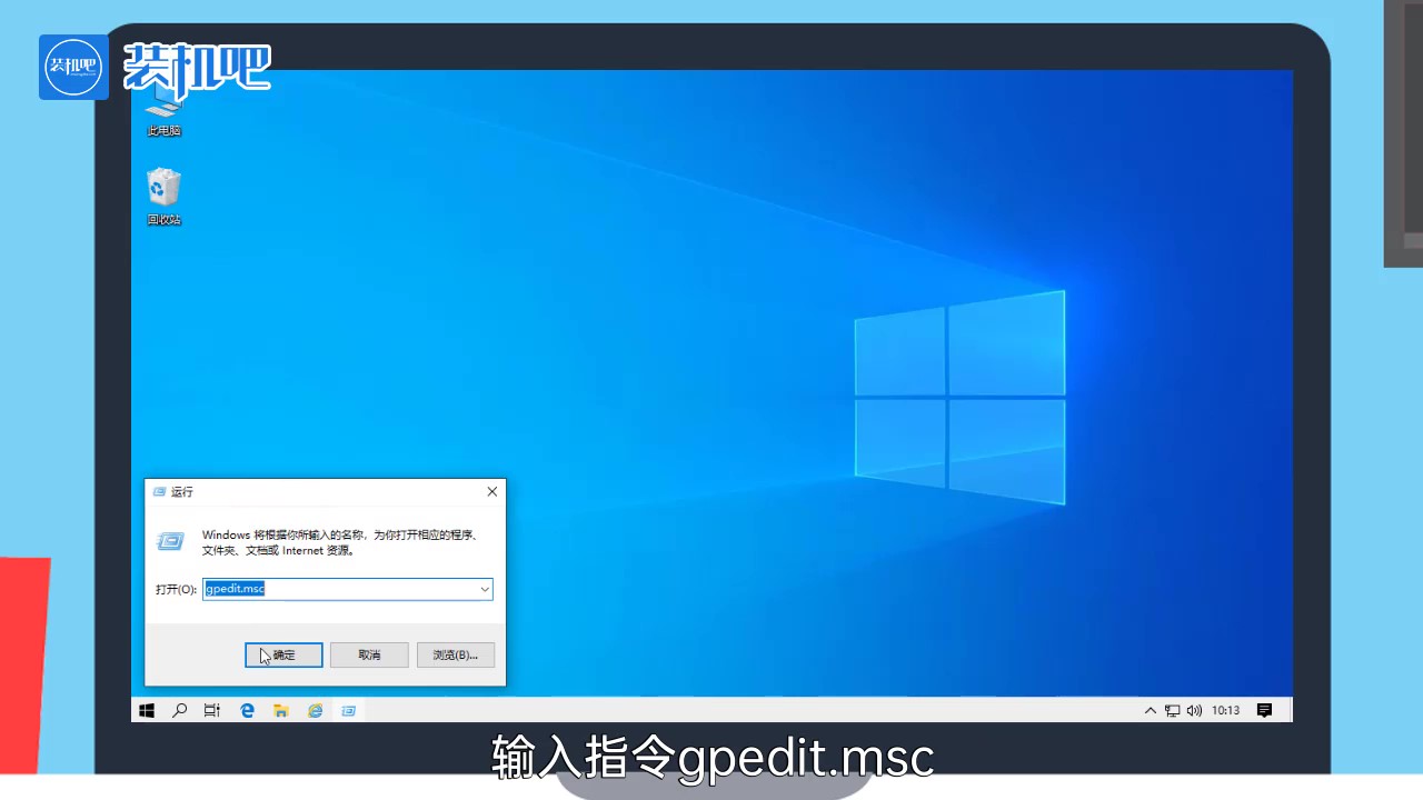 如何获取管理员权限 如何获取管理员权限