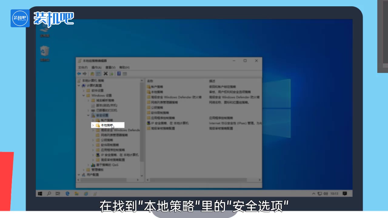 如何获取管理员权限 如何获取管理员权限
