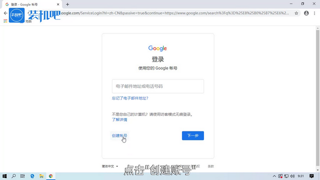 87b3ca07e54142ff777dec69684390a0.png