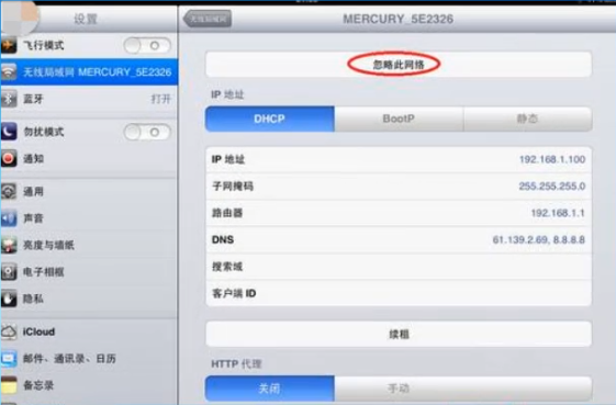 ab9d72f1360c5b722ab8eea0c09290f0.png