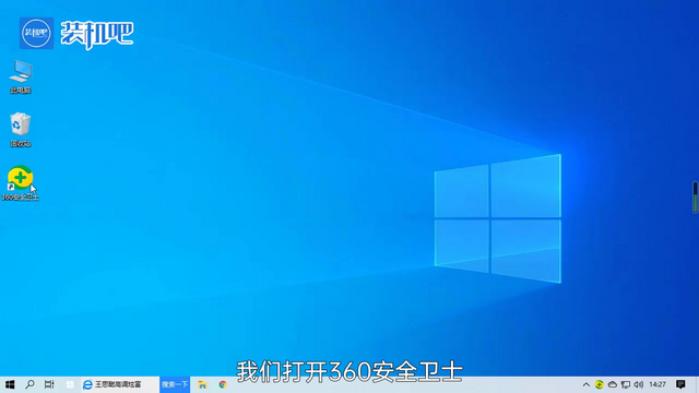 1579500373100014.png 注册表如何清理_01.PNG