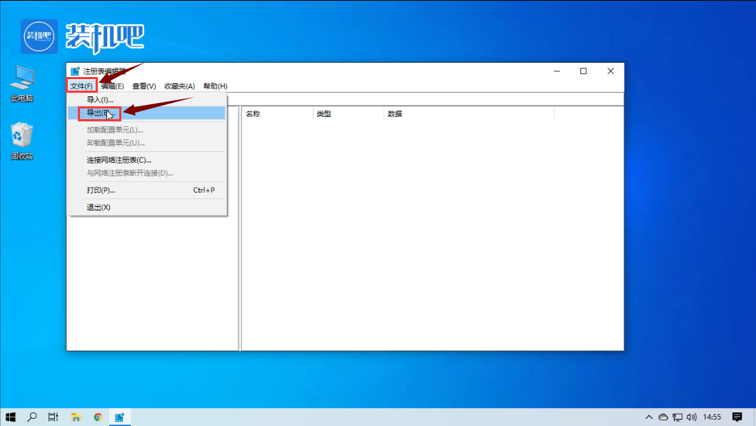 1579492811229402.png 1579492811229402.png