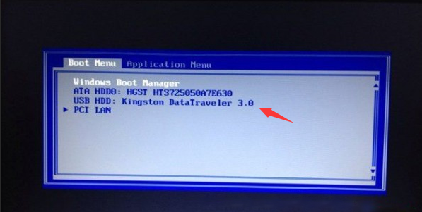 大白菜u盘装系统教程 大白菜u盘装系统教程