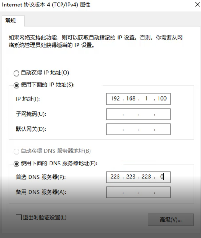 1579249823138854.png image.png