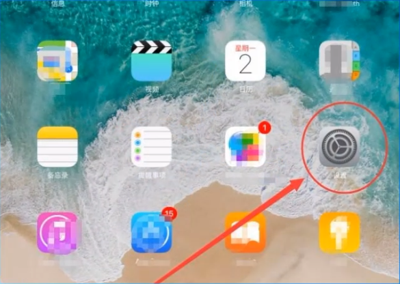 ipad怎么恢复出厂设置 ipad怎么恢复出厂设置