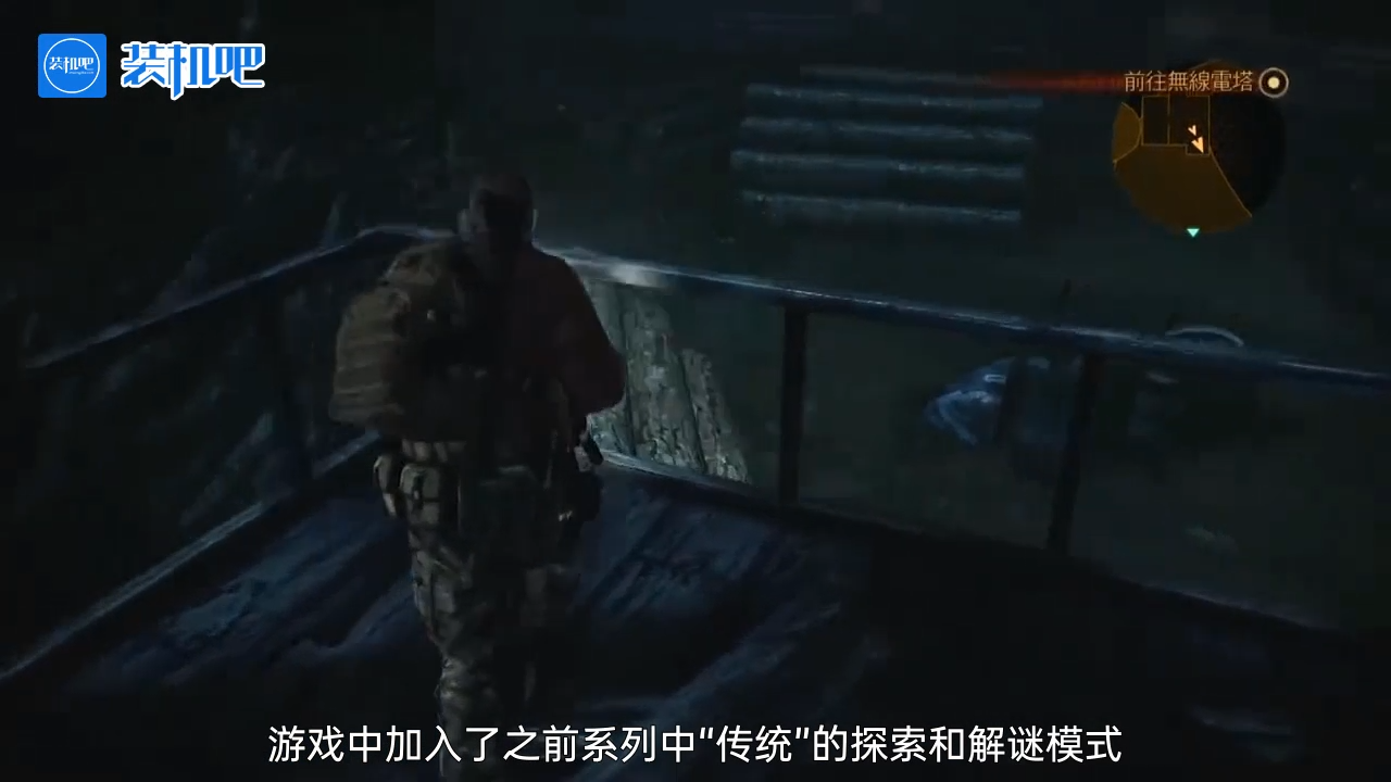 1584690874277770.png 生化危机2启示录如何保存游戏_20200320144601.PNG