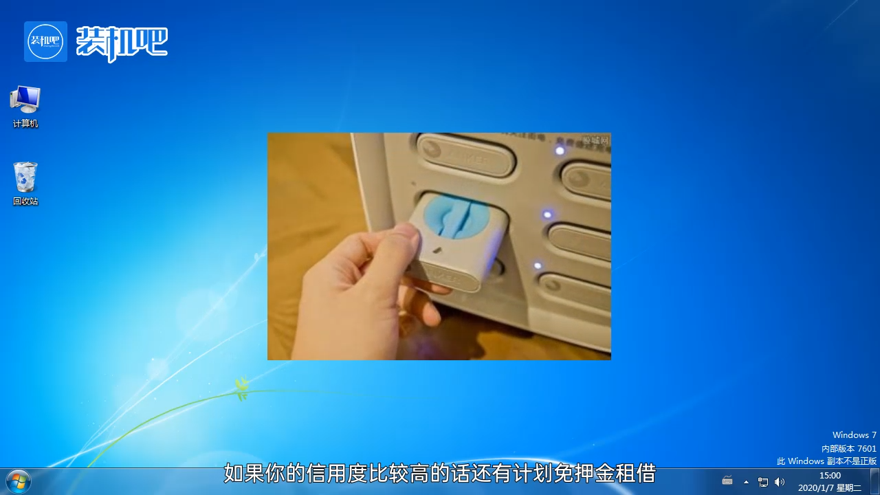 1584523056874793.png 来电共享充电宝怎么用_20200318171835.PNG