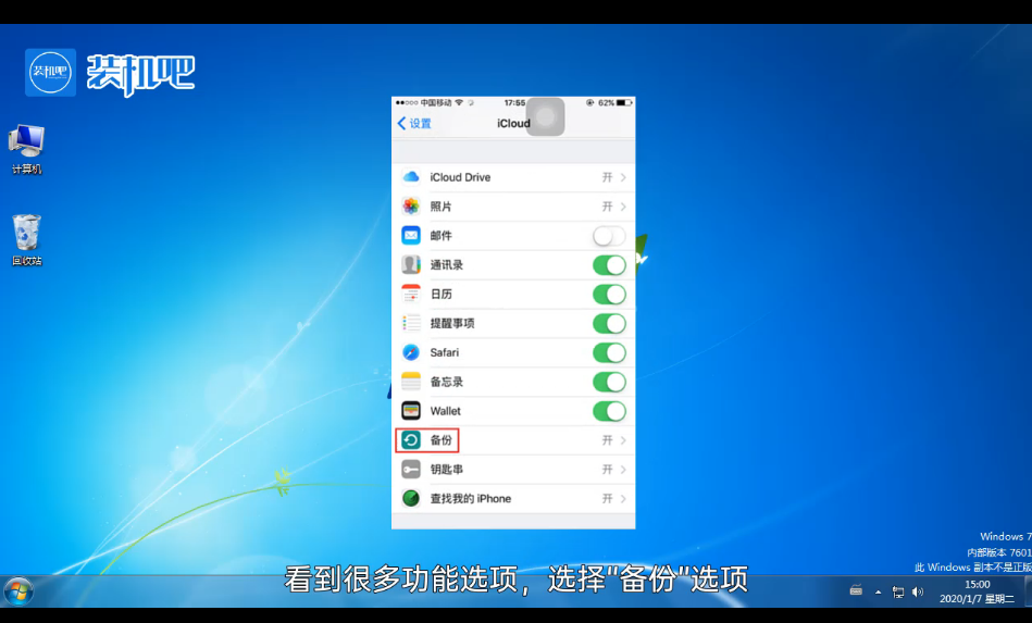 1582631206114387.png image.png