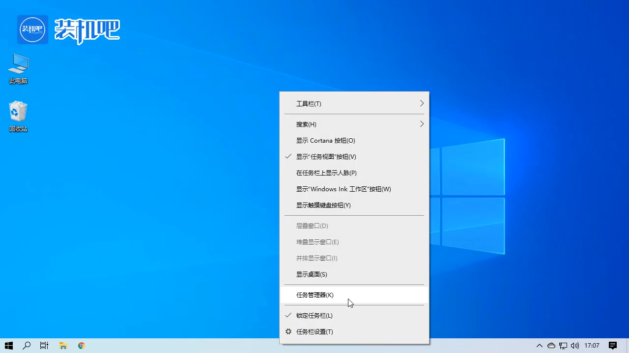 1584061018229789.png 203572_20200313085632.PNG