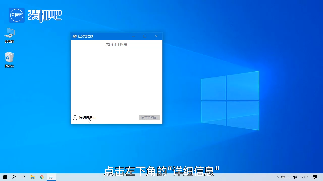 1584061947247733.png 203572_20200313085729.PNG