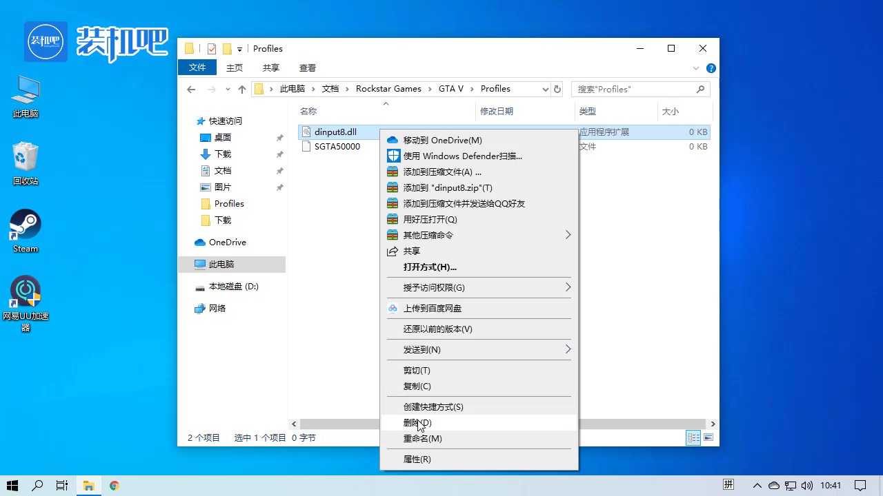 1583751672422399.jpg 1583751672422399.jpg