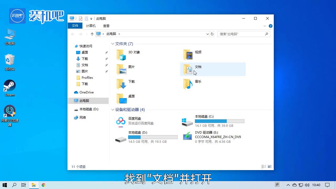 1583751649439526.jpg 1583751649439526.jpg