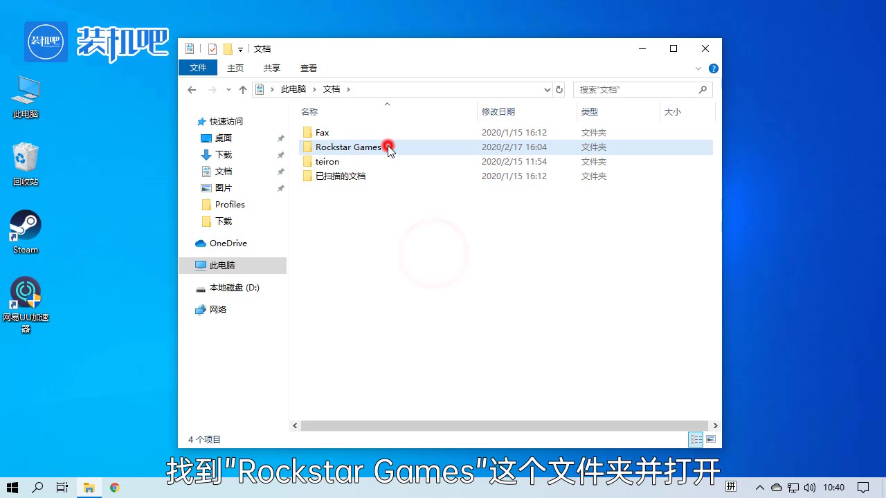 1583751654732400.jpg 1583751654732400.jpg