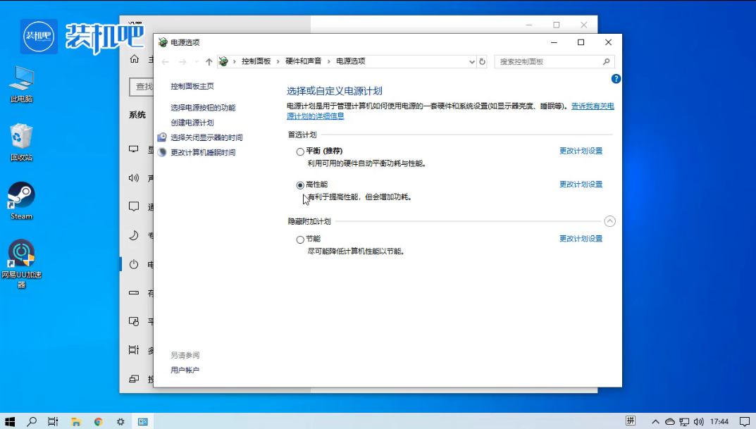 1583993850207843.png image.png