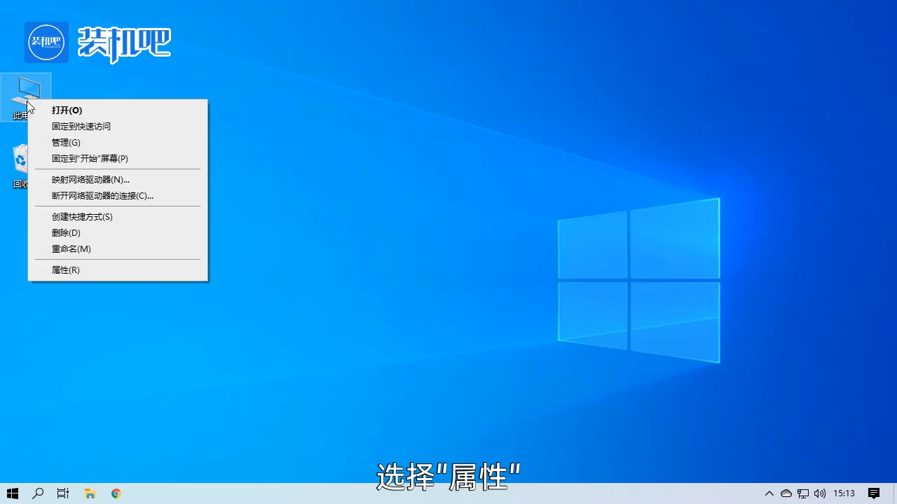 1584069140139724.png 电脑开机花屏解决方法_20200313111202.PNG