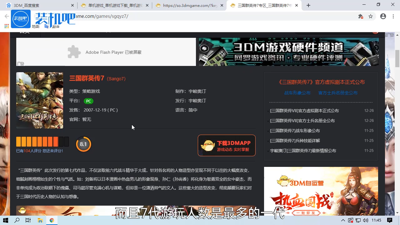 f80b450b8fba7a2ddf9353b9a7bd99a8.png