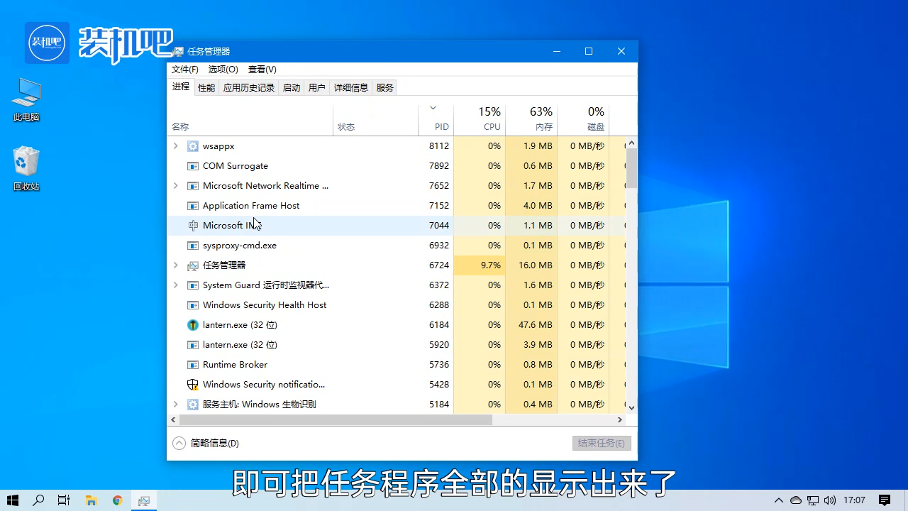 1584061075741953.png 203572_20200313085740.PNG