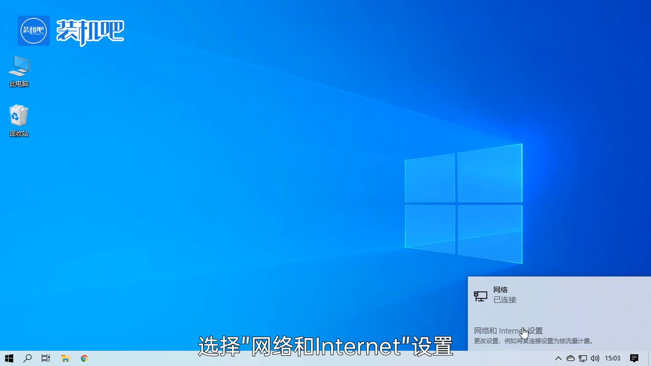 两台电脑怎么弄局域网