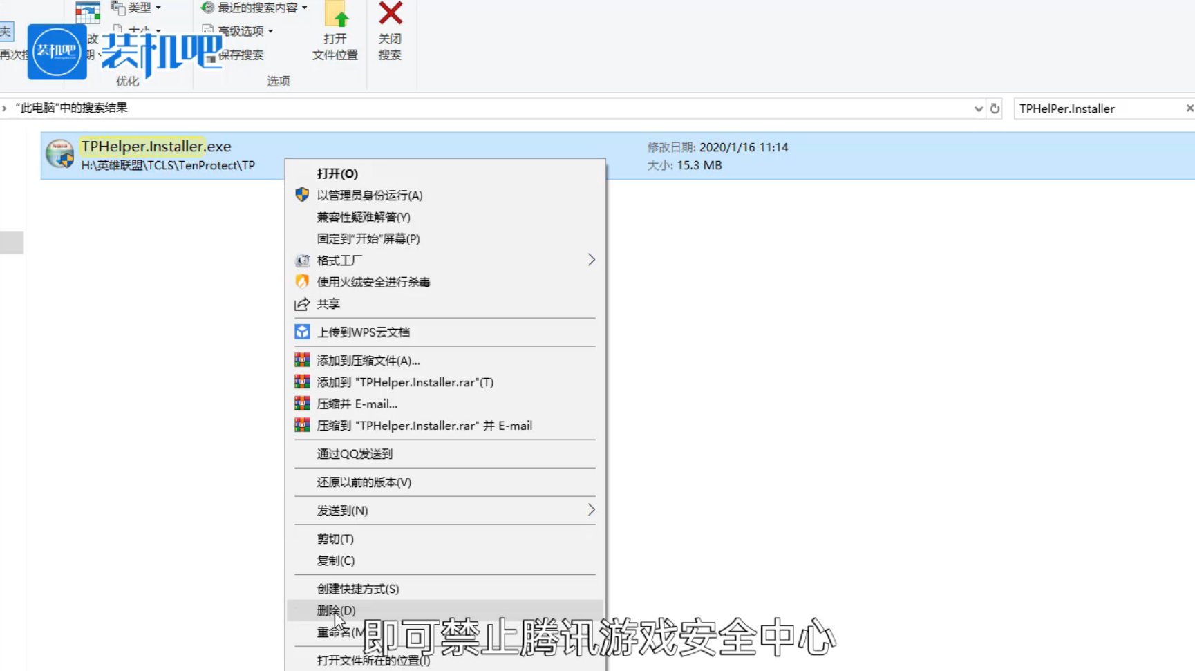 1585727046774916.png image.png