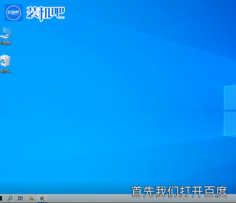 手机游戏上古卷轴5新手攻略