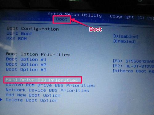 华硕笔记本bios设置图文教程