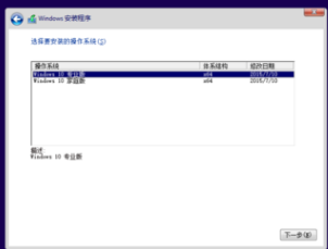 1503543792317832.png 激活msdn