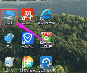 系统清理 系统清理