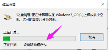 win10 win10