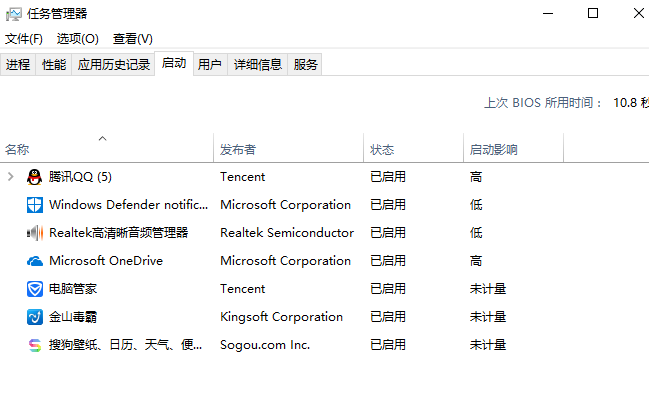 1505895886132662.png 开机