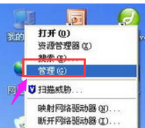 无法登录 无法登录