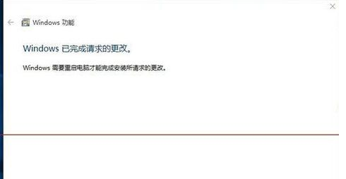 找回浏览器 找回浏览器