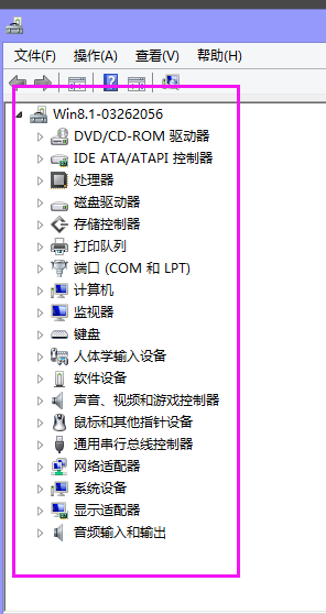 win10遇到问题需要重启 win10遇到问题需要重启