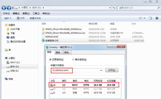 windows10 windows10