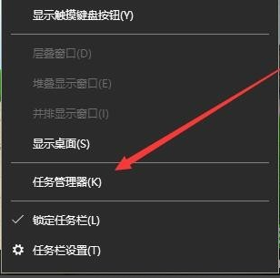 win10遇到问题需要重启 win10遇到问题需要重启