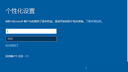 镜像 镜像