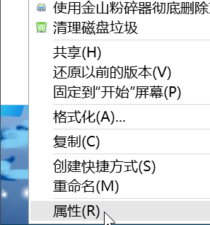 系统优化 系统优化