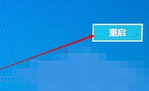 电脑怎么进安全模式 电脑怎么进安全模式