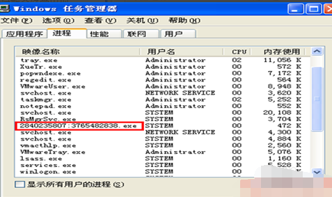 电脑死机 电脑死机