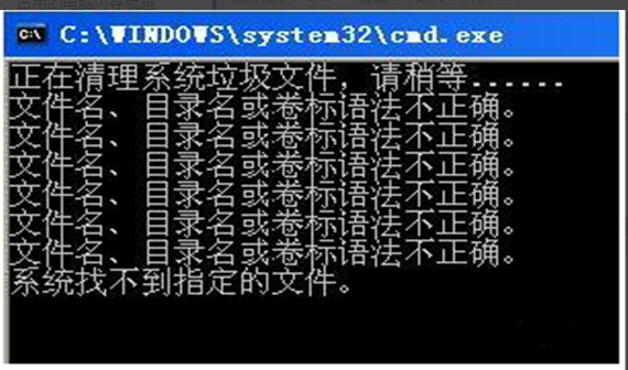 电脑死机原因 电脑死机原因