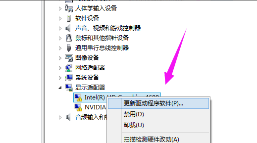 显卡驱动 显卡驱动