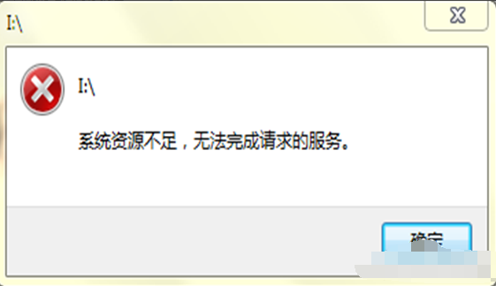 电脑死机有哪些原因 电脑死机有哪些原因