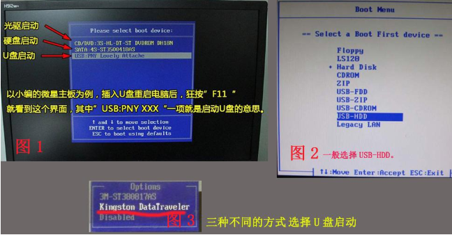 win10怎么安装 win10怎么安装