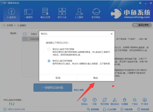 pe系统 pe系统