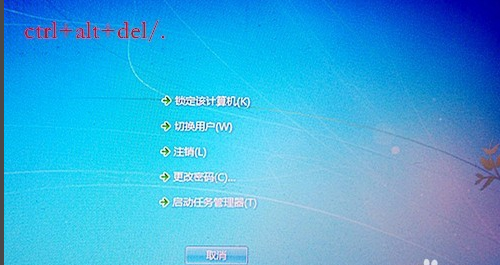 桌面没有东西 桌面没有东西