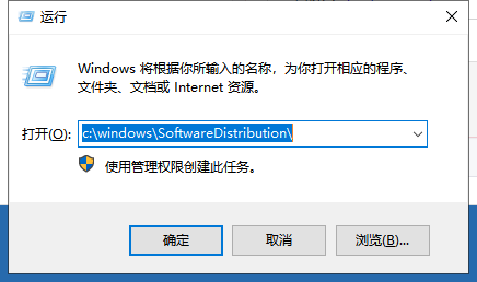 win10更新0xc00000fd win10更新0xc00000fd
