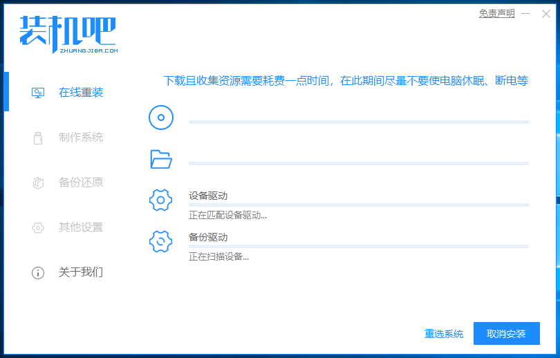 1571627099138919.png 1571627099138919.png