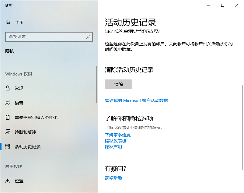 1600133367170965.png image.png