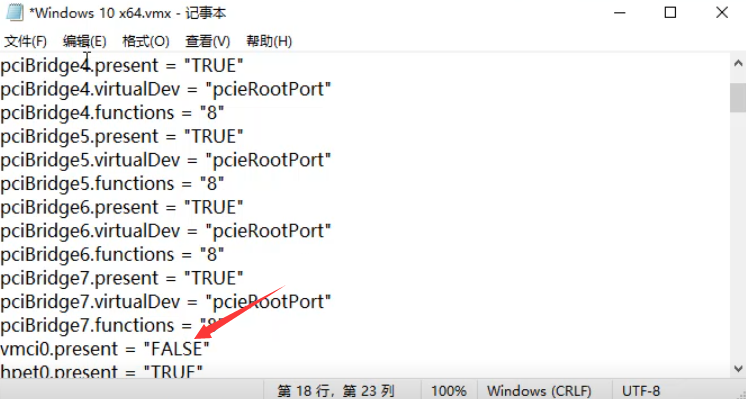 1600410611588674.png image.png