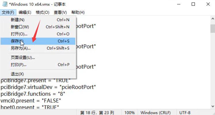 1600410584803747.png image.png