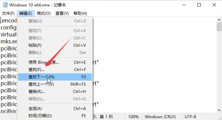 1600410544224281.png image.png